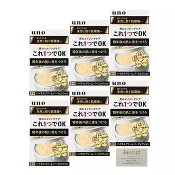 uno Vital Cream Perfection Aging Care 90 г x 6 шт. Крем Уход за кожей Профилактика пятен на коже Грубая кожа Сухость Блеск Сухость Мелкие морщины Увлажняющий лосьон