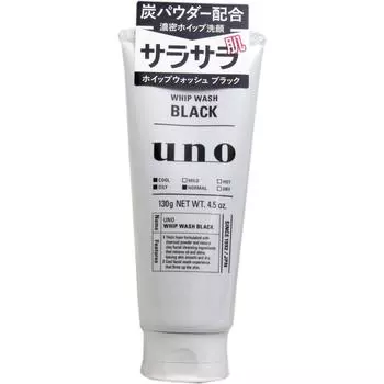 uno WHIP WASH BLACK набор из 3 предметов