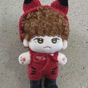 Unofficial Goods Lee Joon-ho Poggle Costume Forget Fox
