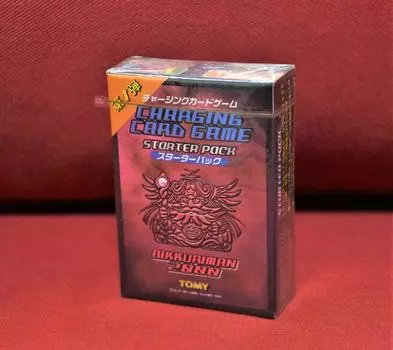Unopened Bikkuriman 2000 Card Game Starter Pack 1st edition