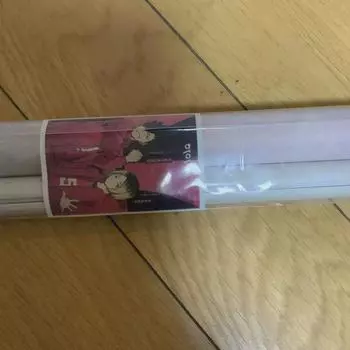 Unopened Brand New Haikyu Pop-up Kuroo Kenma Poster Tapestry Scissorstick