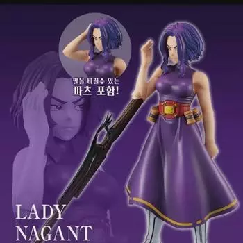 (unopened/for Domestic Use) Hiroaka Cheil Lottery Prize B Prize Na Kang Figure