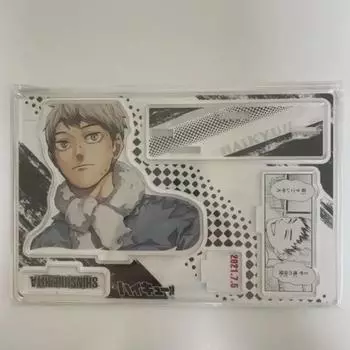 (unopened) Haikyu Kita 2021 Diorama