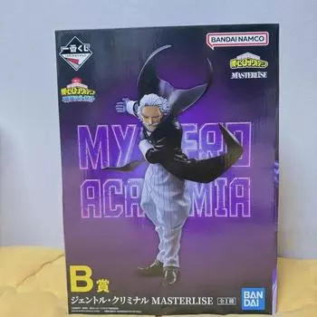(unopened) Hiroaka Cultural Festival B Prize First Lottery Ichibankuji
