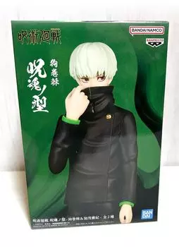 Unopened item Jujutsu/Mawari/War Cursed Soul Type Toge Inumaki Prize Figure 4099