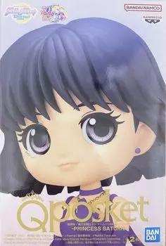 Unopened item Movie version Sailor Moon eternal Qposket Princess Saturn A type figure prize 3984