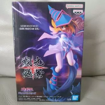 Unopened item Senko Sekkei Black Magician Girl Prize Figure Figure 4571