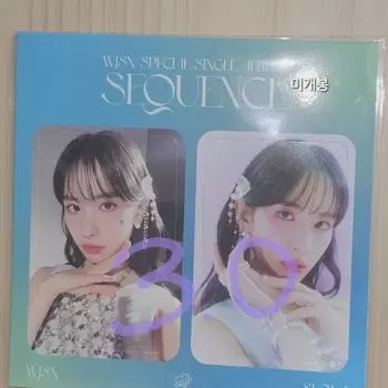 Unopened Seola Last Starship Square Susukue Mickey Photocard Pre-order Benefit Wjsn