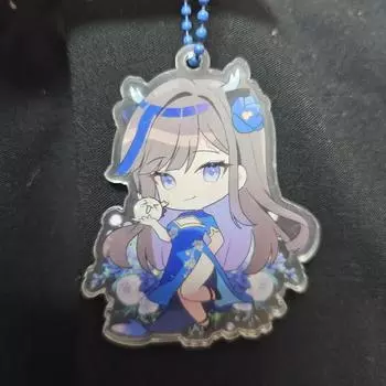 (unopened) Stellivive Iricana Unofficial Keyring