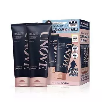 UNOVE Deep Damage Treatment EX 320мл*2 шт. Tender Bloom