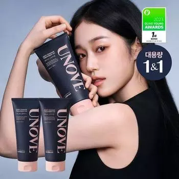 Unove Large Capacity Deep Damage Hair Treatment EX (Obsessed Hair Pack) Double/Duo Special 4 Types Choose 1 (Tender Bloom/Warm Petal) Double Planning Tender Bloom Fragrance