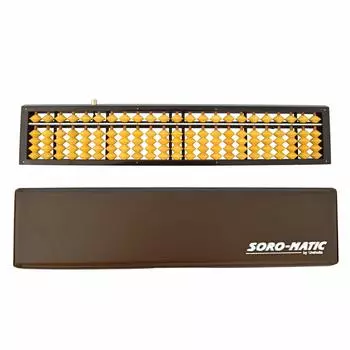Unshudo Abacus Solomatic 23-значный самшитовый шар USM-103