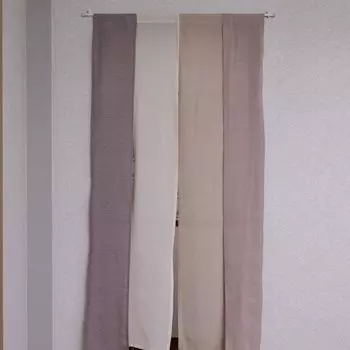 Unveil Plain Cotton Simple Можно упорядочить с помощью завязки для глаз, занавески, невода коричневый