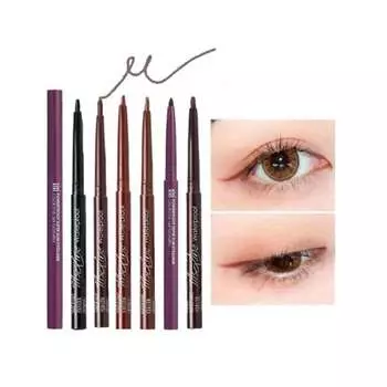 UNYOKE [Popular] Eyeliner, Gel Eyeliner, Waterproof Eye Makeup, Multicolor, Doesn t Fall Off, Cosmetics, Long-lasting Brush Pencil Type Makeup (01#Bla