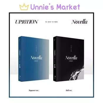 UP10TION [Новелла] 10-й МИНИ-АЛЬБОМ + бесплатный подарок Random,No poster