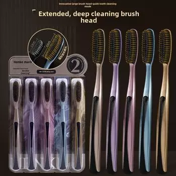 «[Упаковка 5 шт.] Зубная щетка U-образной формы с длинной головкой и мягкой щетиной для взрослых — нескользящая широкая ручка» HK-1111, 5 individual packs