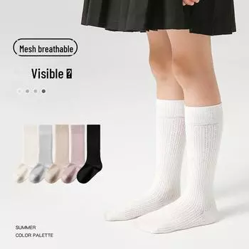 Упаковка детских хлопковых носков средней длины - 24 пары, дышащие, однотонные, на весну и лето L (Foot Length 18-20cm) 6-8 years