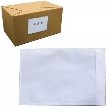 Упаковка для доставки виниловые конверты 100 листов 125 мм x 185 мм бланк накладная прозрачный пакет для доставки почтовая открытка формата А6 коммерческое использование (100 листов)