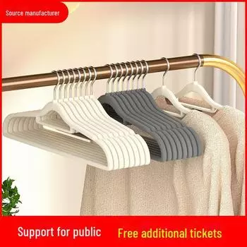 Упаковка из 100 нескользящих флокированных вешалок для одежды — бесследный дизайн, исключающий появление следов на плечах, для организации гардероба 10 pieces