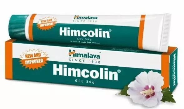 Упаковка из 10 гелей Himalaya Himcolin Gel по 30 грамм