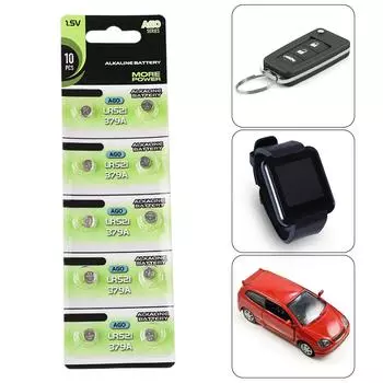 Упаковка из 10 щелочных батареек 1,55 В щелочные батарейки для пультов дистанционного управления, мелкой электроники LR59/LR41/LR66 A