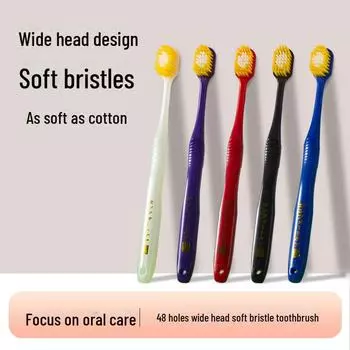 «Упаковка из 10 зубных щеток с широкой мягкой щетиной, 48 отверстий, в индивидуальной блистерной упаковке, для ежедневного домашнего использования»