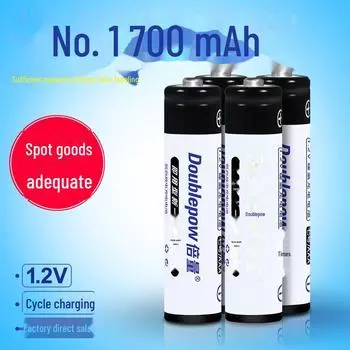 Упаковка из 14 перезаряжаемых никель-металлогидридных батарей 7 достаточной емкости для камер, мышей и игрушек No. 7 700 чёрный