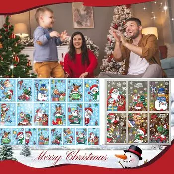 Упаковка из 230 самоклеящихся наклеек на окна, 8 листов, ПВХ, снежинки, украшение для окон One Size