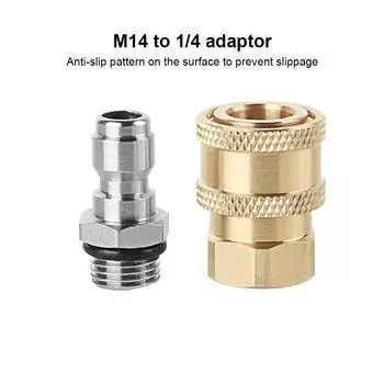 Упаковка из 2 адаптеров M14 на 1,4 дюйма, быстроразъемный соединительный элемент