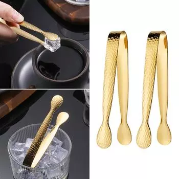 Упаковка из 2 мини-щипцов для льда из нержавеющей стали, щипцы для кубиков сахара для вечеринок и ежедневного использования на кухне или в баре, ведерко для льда серебряный