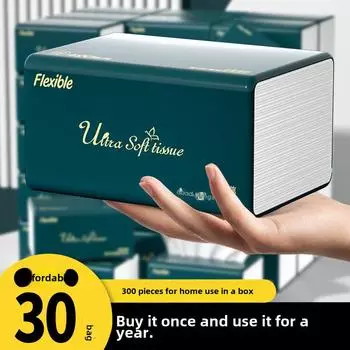 Упаковка из 30 бумажных салфеток для дома, доступные большие упаковки от производителей туалетной бумаги. Small, 30 packs, 208 sheets/pack павлин голубой