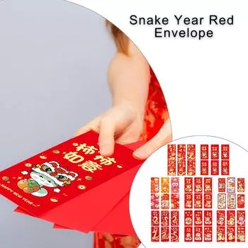 Упаковка из 30 китайских новогодних конвертов с красными цветами для 2025 года Змеи, китайского зодиака, весеннего фестиваля, денежных карманов E