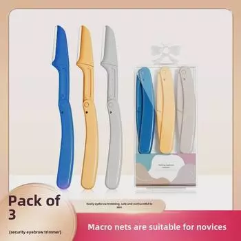 Упаковка из 3 складных триммеров для бровей с лезвиями из нержавеющей стали для женщин