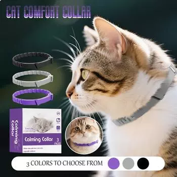 Упаковка из 3 успокаивающих ошейников для собак с длительным эффектом. Успокаивающие ошейники для собак помогают уменьшить нежелательное поведение и стресс у щенков и взрослых собак. One Size чёрный