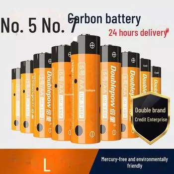 Упаковка из 5 электронных весов с дистанционным управлением R61.5Vaa Carbon с игрушечной машиной для мыльных пузырей и настенной диаграммой, в комплект входят 5 сухих батареек No. 7 dry cell battery оранжевый/чёрный