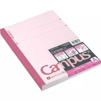 Упаковка из 5 книг KOKUYO S&T Campus Note формата А, № 3AN x 5