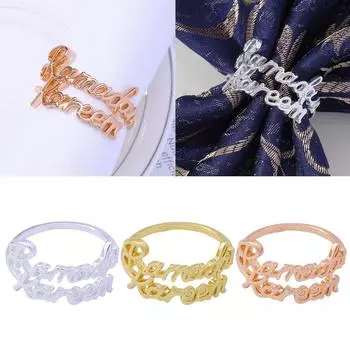 Упаковка из 6 изысканных колец для салфеток, держатель для салфеток Рамадан Карим, исламские пряжки для салфеток для домашних обедов и вечеринок золотой