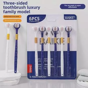 Упаковка из 6 зубных щеток премиум-класса с мягкой щетиной для взрослых с трехсторонними головками для эффективной чистки десен