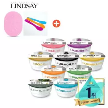 Упаковка из 7 чашек для моделирующей маски Линдси (шпатель и губка прилагаются) 7-дневное чудо, 7 витаминов, 1 набор, 7 штук