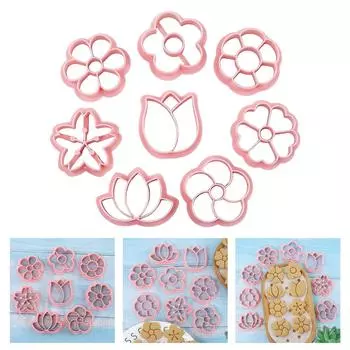 Упаковка из 8 формочек для печенья в виде цветов для любителей выпечки, штамп для печенья, помадки, устойчивые к ржавчине, десертные формы для выпечки