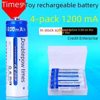Упаковка из двух штук Нет. 5 перезаряжаемых NiMH-батарей 1,2 В 1200 мАч для игрушечного микрофона. 4 AA 1200 batteries in plastic packaging