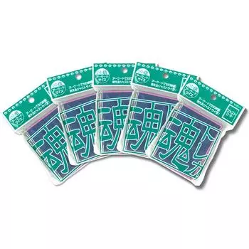 упаковка Коллекционная карточка душа Just Loader Just Arcade размер [5 комплектов] Маленькая/Розовая [TDJL-JSP] [50 штук]