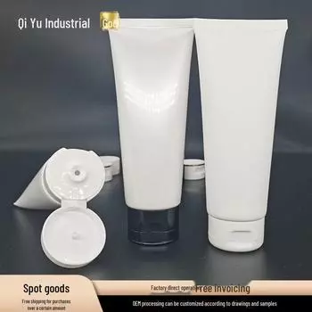 «Упаковка косметического средства по уходу за кожей Pearl White Frosted Skin Care во флаконе 100 мл» 100g/ml white