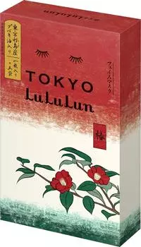 Упаковка масок для лица Lululun Tokyo Lululun Camellia 1 шт. x 5 пакетов (стильная маска)