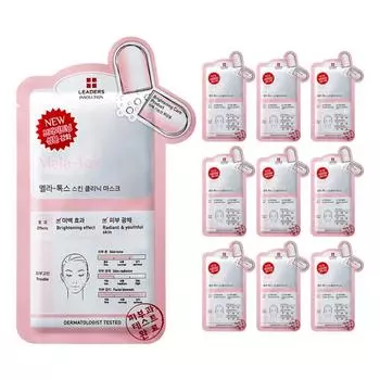 Упаковка масок Leaders Insolution Melatox, 1 упаковка, 10 штук