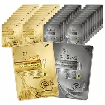 Упаковка масок Re-Excel Snail Collagen Mask Pack Sheet, 20 отбеливающих масок + 20 масок против морщин, всего 40 масок, 1 набор, 40 штук