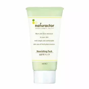 Упаковка Питательная Упаковка N 80г (Маска-пленка, поры, омертвевшая кожа, органическая, натуральная) [Натурактор]
