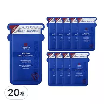 Упаковка увлажняющей маски Leaders Mediu Amino, 1 упаковка, 20 штук