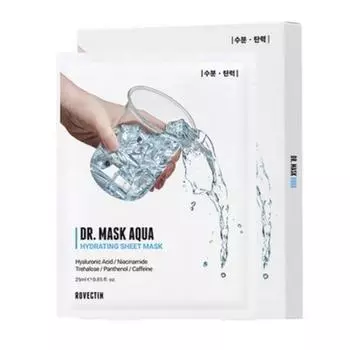 Упаковка увлажняющей маски Rovectin Aqua, 1 упаковка, 5 упаковок