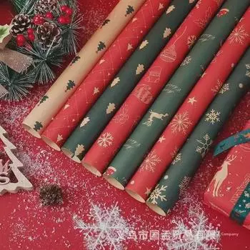 Упаковочная бумага для подарков и букетов на Рождество и день рождения